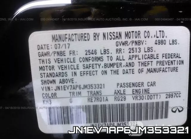 JN1EV7AP6JM353321 фото 10