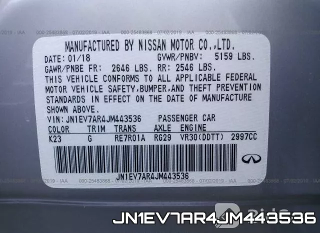 JN1EV7AR4JM443536 фото 10