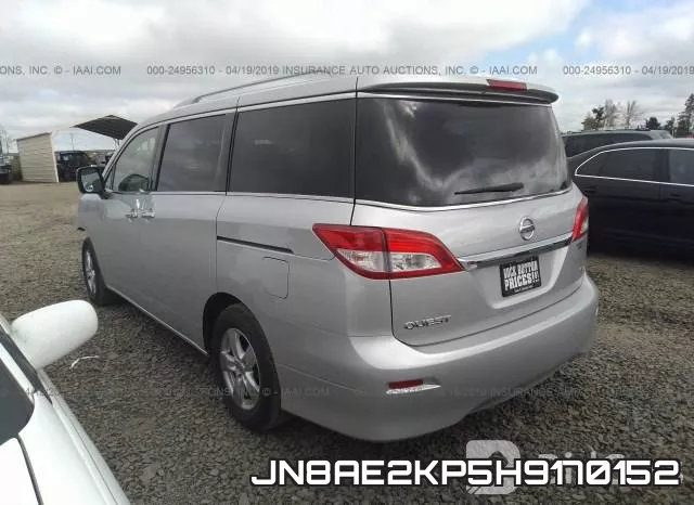 JN8AE2KP5H9170152 фото 4