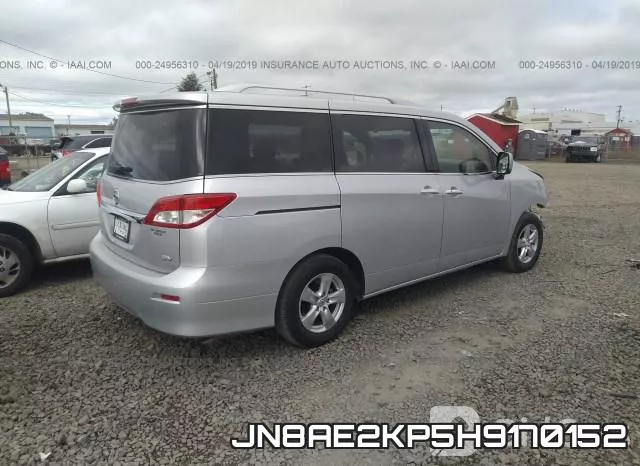 JN8AE2KP5H9170152 фото 5