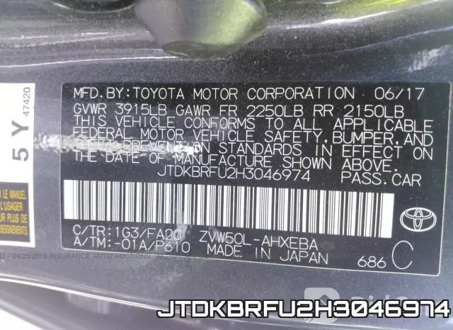 JTDKBRFU2H3046974 фото 10