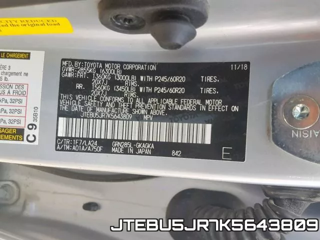 JTEBU5JR7K5643809 фото 2