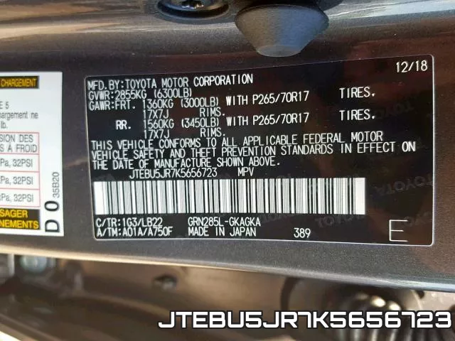 JTEBU5JR7K5656723 фото 2
