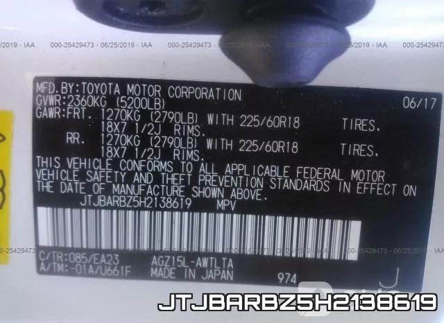 JTJBARBZ5H2138619 фото 10