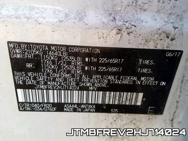 JTMBFREV2HJ714024 фото 2