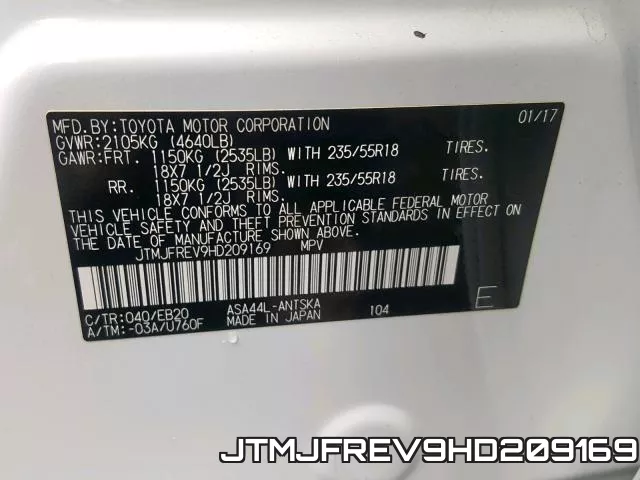 JTMJFREV9HD209169 фото 2