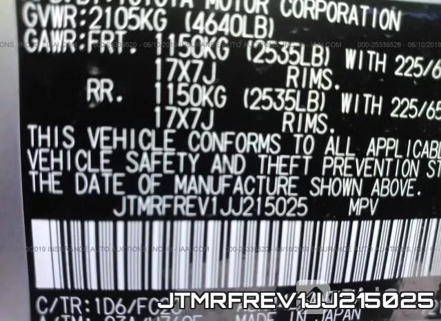 JTMRFREV1JJ215025 фото 10