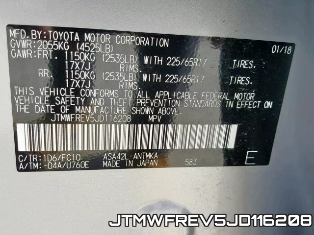 JTMWFREV5JD116208 фото 2