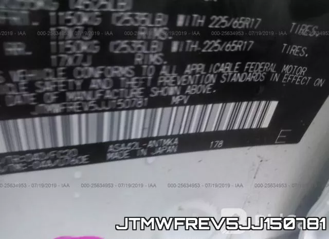 JTMWFREV5JJ150781 фото 10