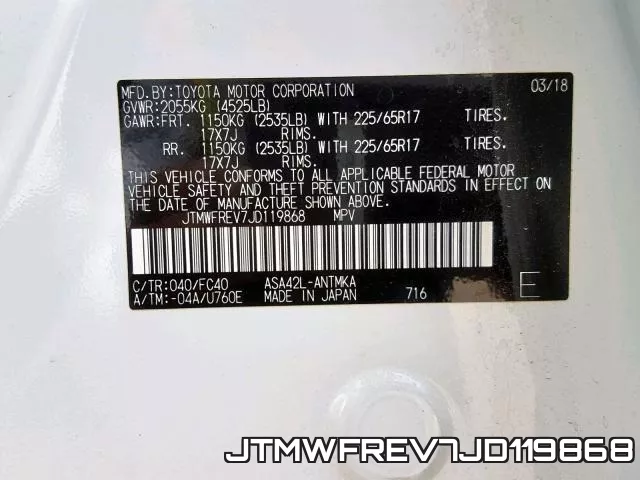 JTMWFREV7JD119868 фото 2