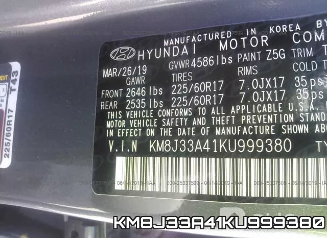 KM8J33A41KU999380 фото 10