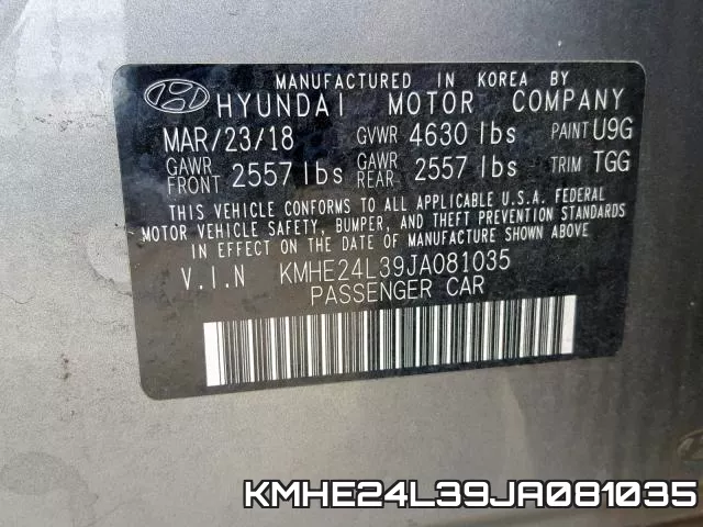 KMHE24L39JA081035 фото 2