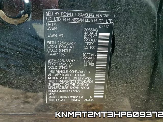 KNMAT2MT3HP609372 фото 2