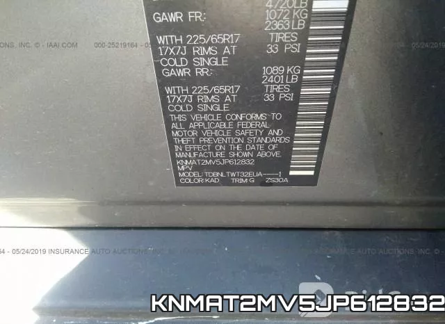 KNMAT2MV5JP612832 фото 10