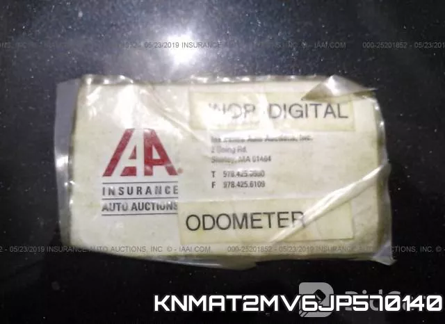 KNMAT2MV6JP570140 фото 8