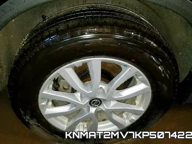 KNMAT2MV7KP507422 фото 2