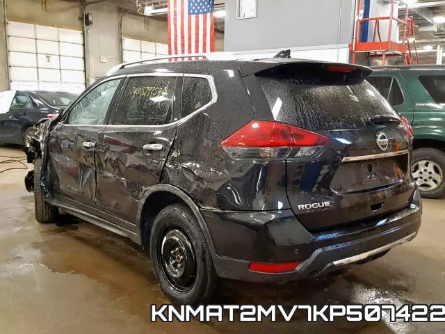 KNMAT2MV7KP507422 фото 4