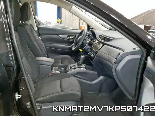 KNMAT2MV7KP507422 фото 6