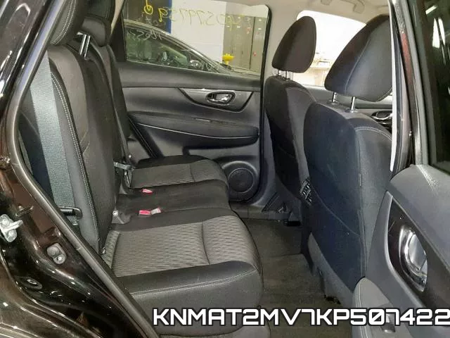 KNMAT2MV7KP507422 фото 7