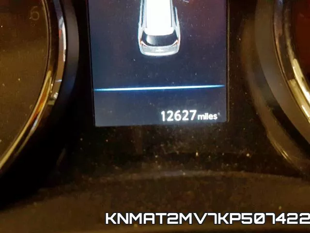 KNMAT2MV7KP507422 фото 8