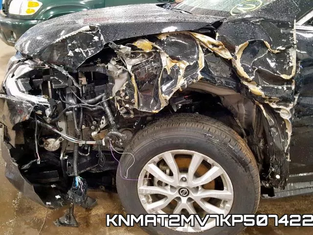 KNMAT2MV7KP507422 фото 9