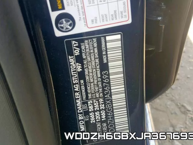 WDDZH6GBXJA367693 фото 2