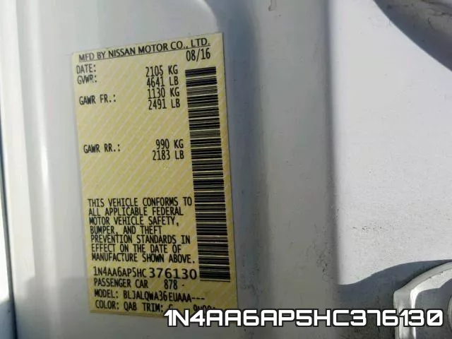 1N4AA6AP5HC376130 фото 2