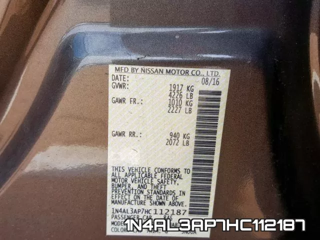 1N4AL3AP7HC112187 фото 2