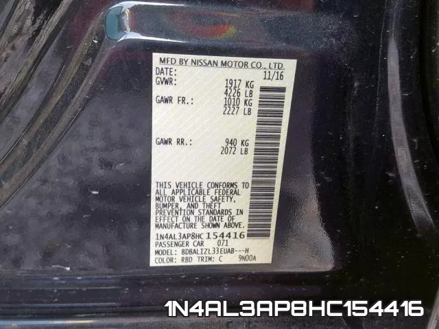 1N4AL3AP8HC154416 фото 2