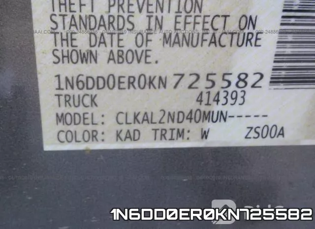 1N6DD0ER0KN725582 фото 10