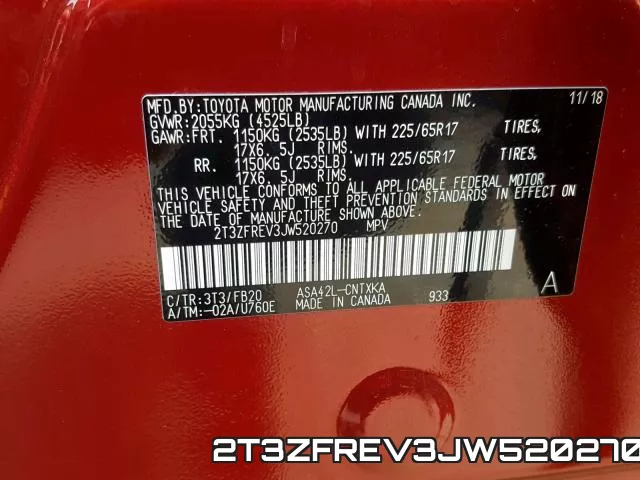 2T3ZFREV3JW520270 фото 2