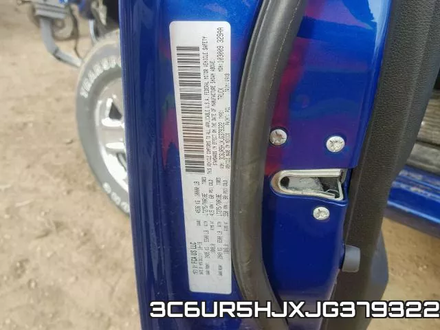 3C6UR5HJXJG379322 фото 2