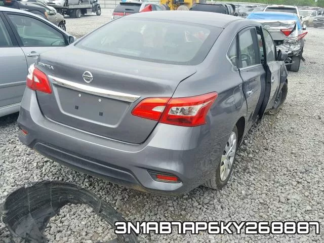 3N1AB7AP6KY268887 фото 4