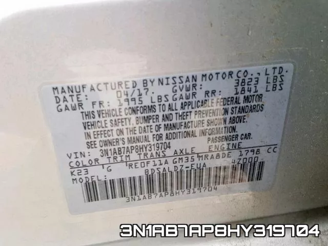 3N1AB7AP8HY319704 фото 2