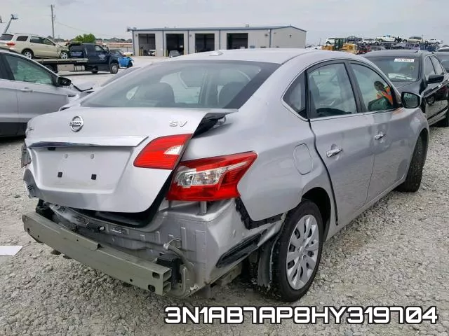 3N1AB7AP8HY319704 фото 5