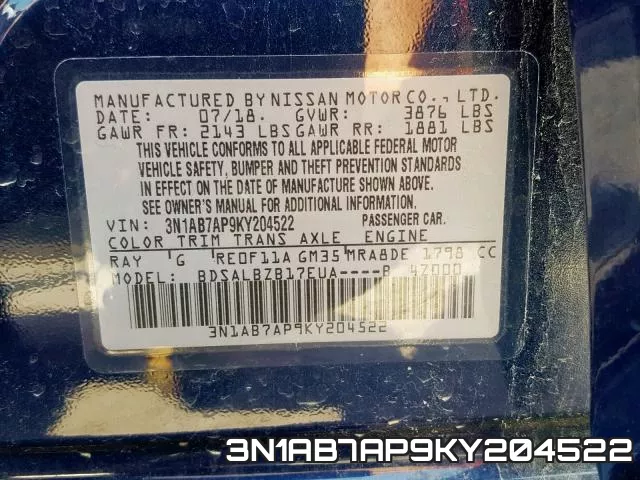 3N1AB7AP9KY204522 фото 2