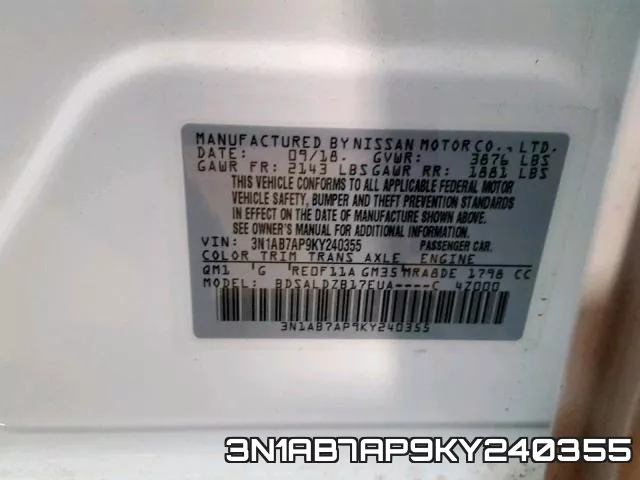 3N1AB7AP9KY240355 фото 2