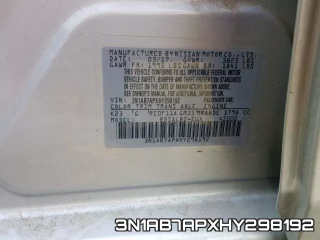 3N1AB7APXHY298192 фото 2
