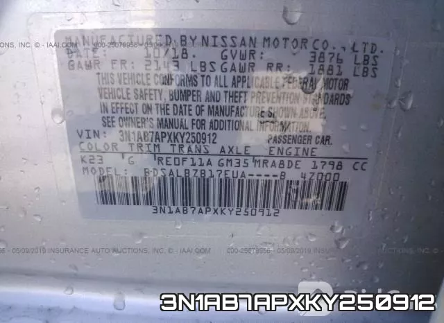3N1AB7APXKY250912 фото 10
