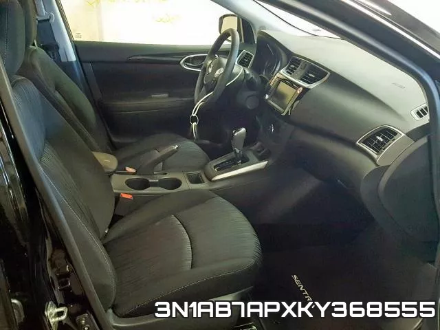 3N1AB7APXKY368555 фото 6