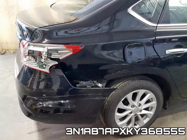 3N1AB7APXKY368555 фото 10
