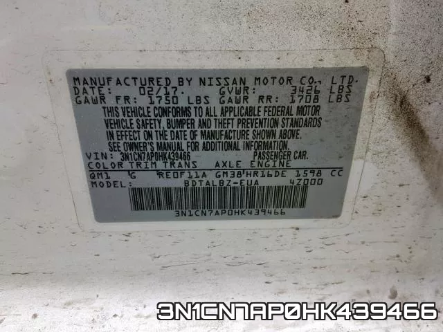 3N1CN7AP0HK439466 фото 2