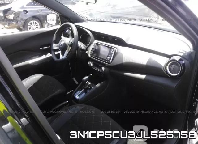 3N1CP5CU3JL525758 фото 6