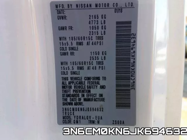 3N6CM0KN6JK694632 фото 2
