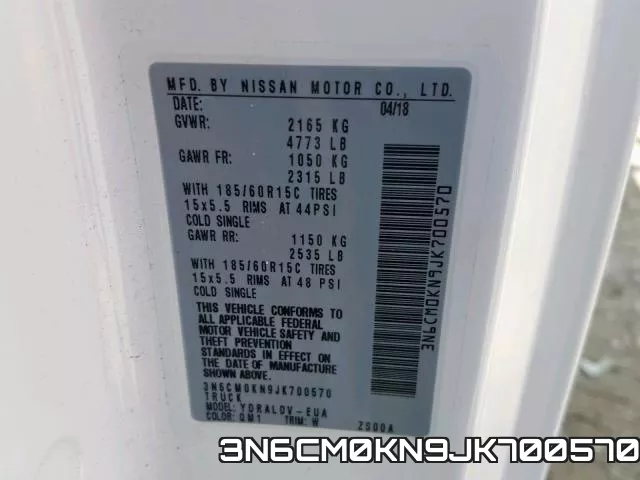 3N6CM0KN9JK700570 фото 2