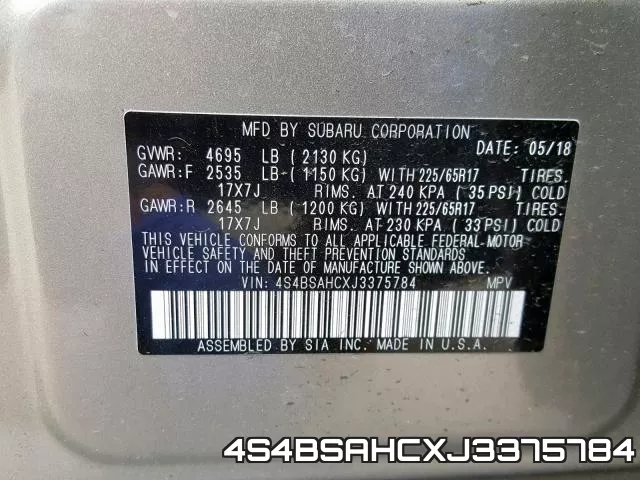 4S4BSAHCXJ3375784 фото 2