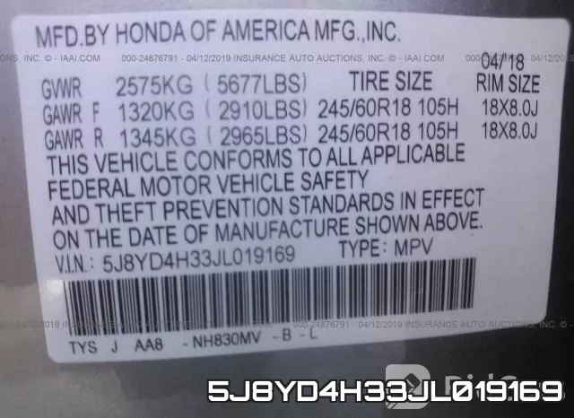 5J8YD4H33JL019169 фото 10