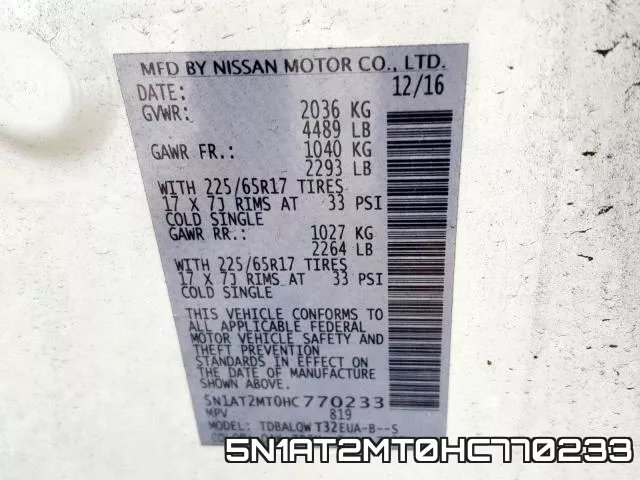5N1AT2MT0HC770233 фото 2