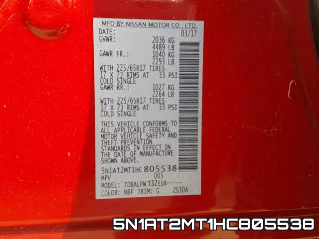 5N1AT2MT1HC805538 фото 2
