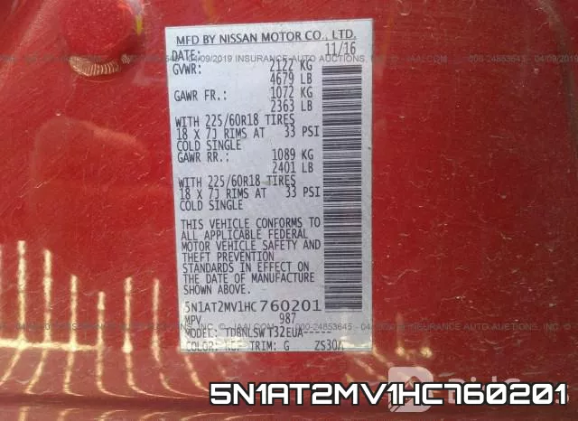 5N1AT2MV1HC760201 фото 10